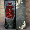 Valentine''s Day Gift
