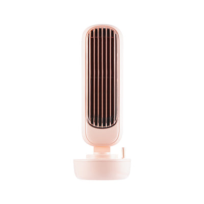 Mini portable leafless fan