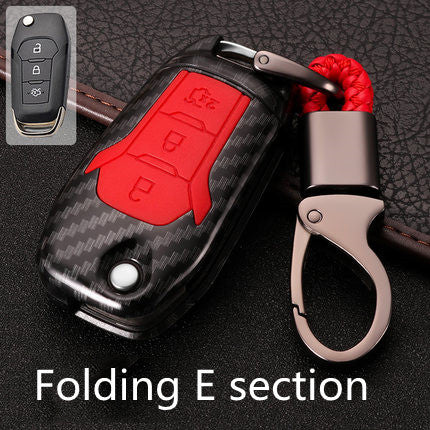 Car Key Case