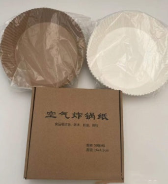 Air Fryer Paper Food Disposable