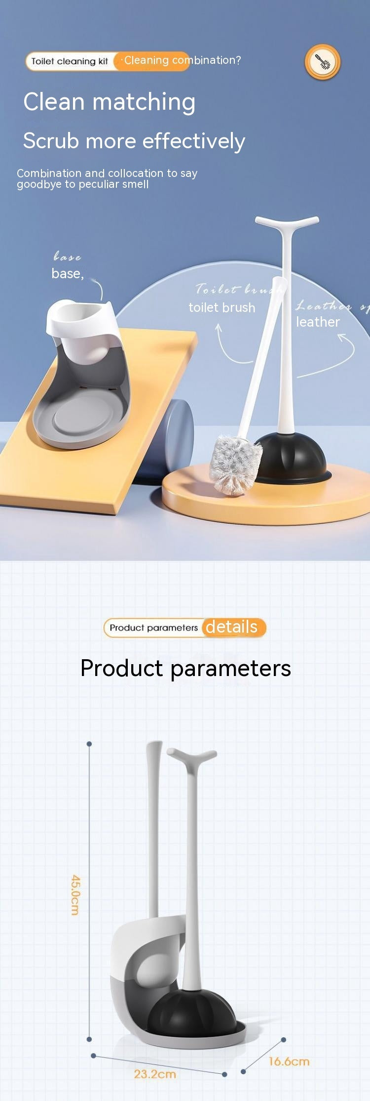 Household Toilet Plunger