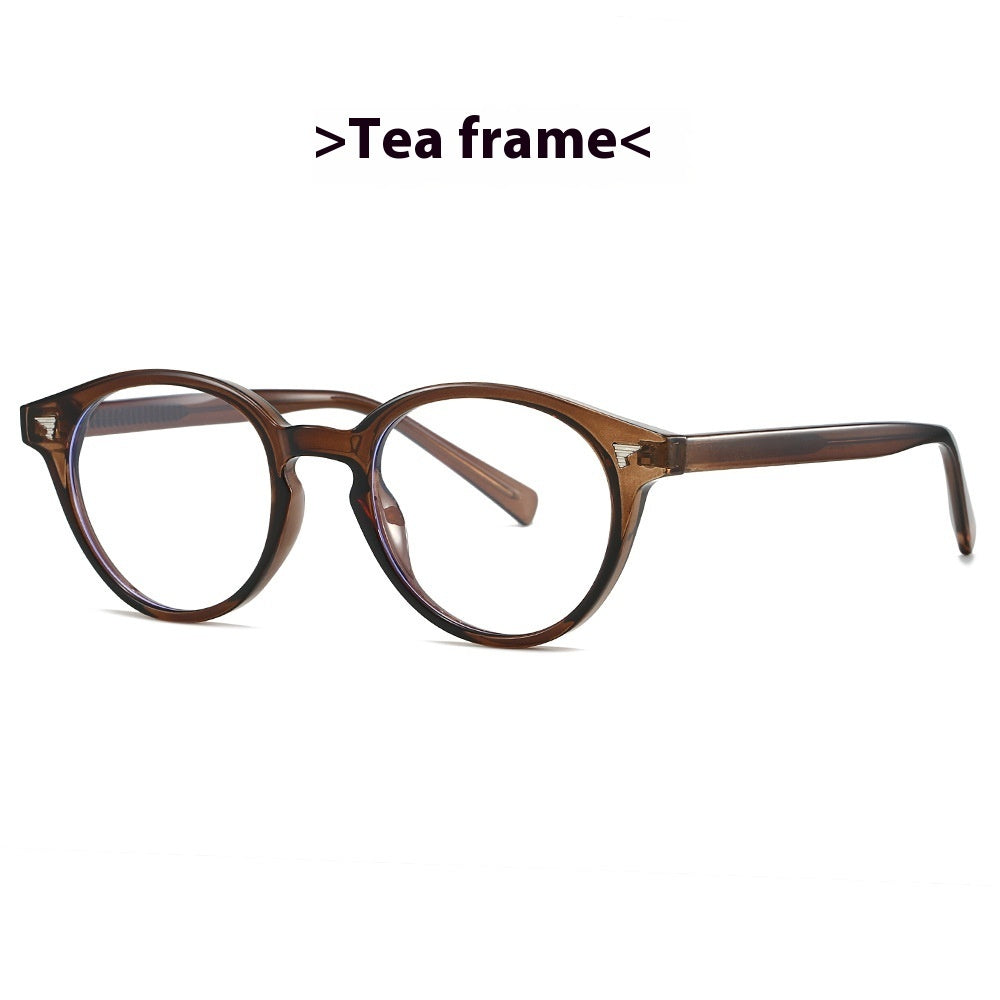 Fashion Plain Glasses
