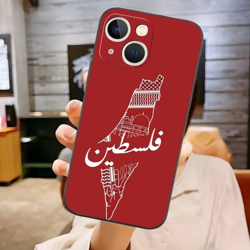 15 Palestinian Pattern Phone Case