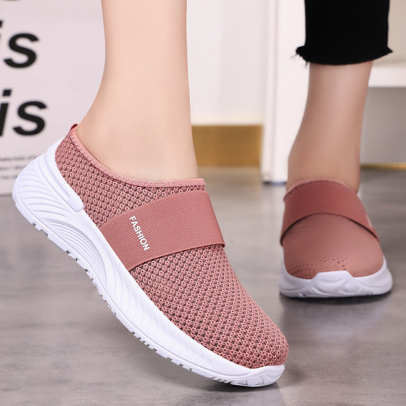 Breathable Non-stuffy Feet Mesh Slip