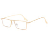 Simple Sunglasses Full Frame Square Glasses For Men And Women