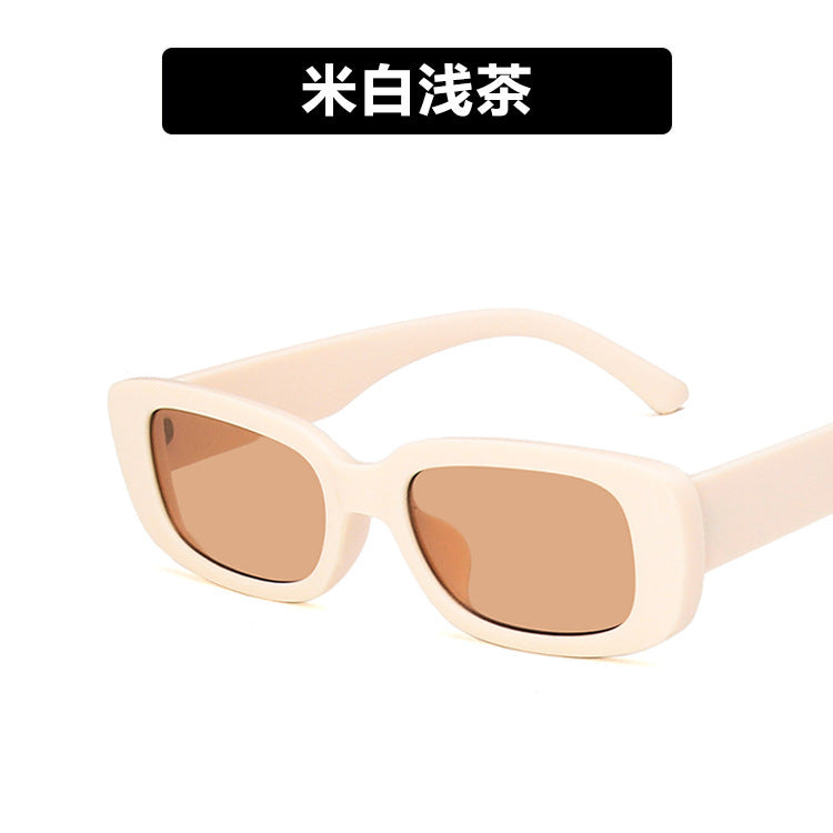 Small Frame Sunglasses Women's