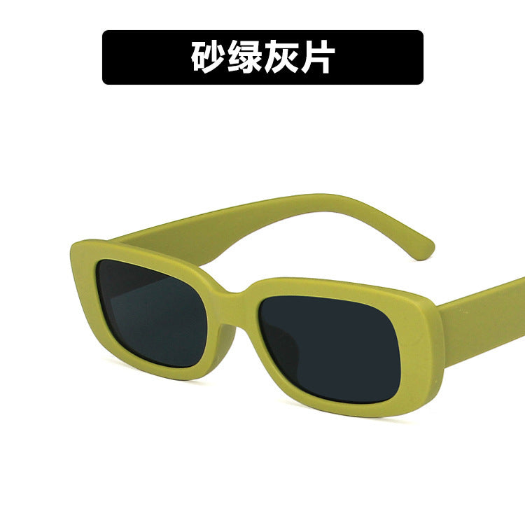 Small Frame Sunglasses Women's