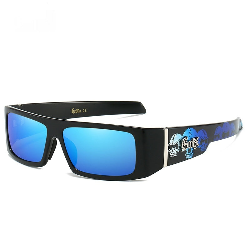 Motorcycle Polarized Sunglasses