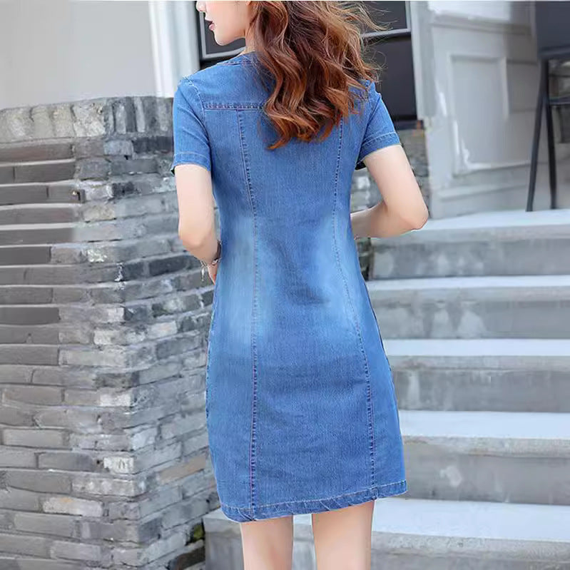 Mid-length Denim Dress