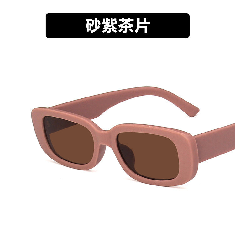 Small Frame Sunglasses Women's