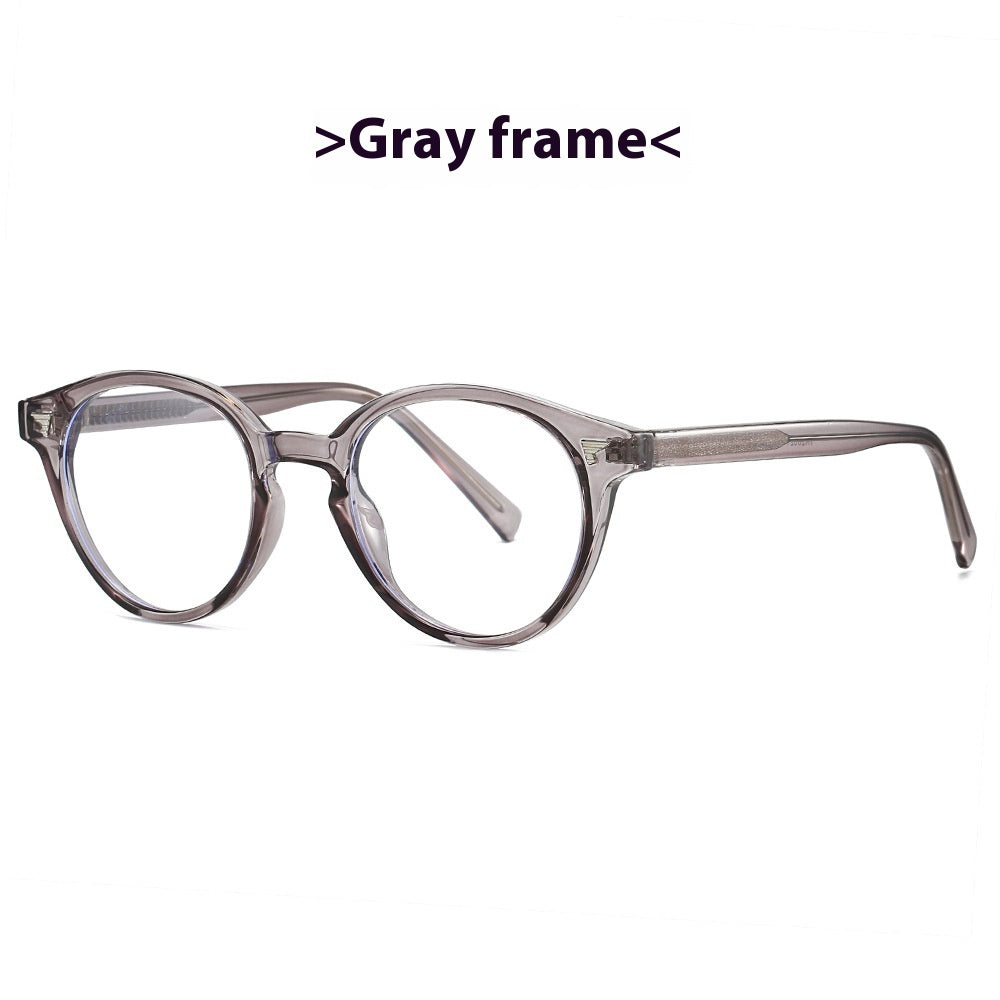 Fashion Plain Glasses