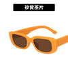 Small Frame Sunglasses Women's