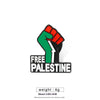 Free Palestine Flag Brooch Gold Badge Clothes Accessories Pin