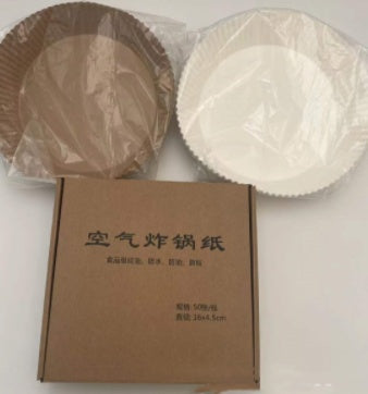 Air Fryer Paper Food Disposable