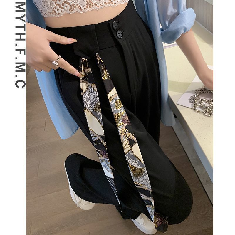 High Waist Narrow Version Ice Silk Wide-leg Pants Drape