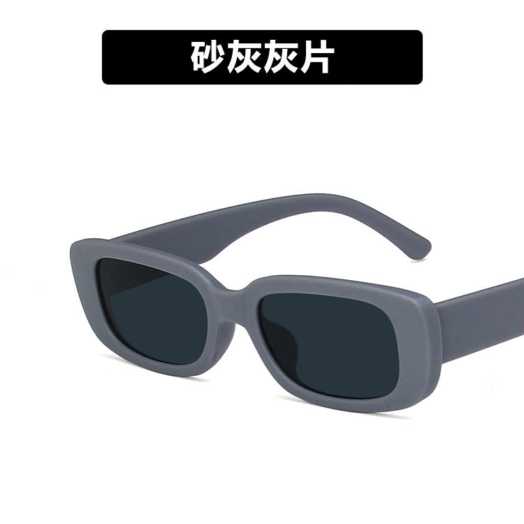 Small Frame Sunglasses Women's