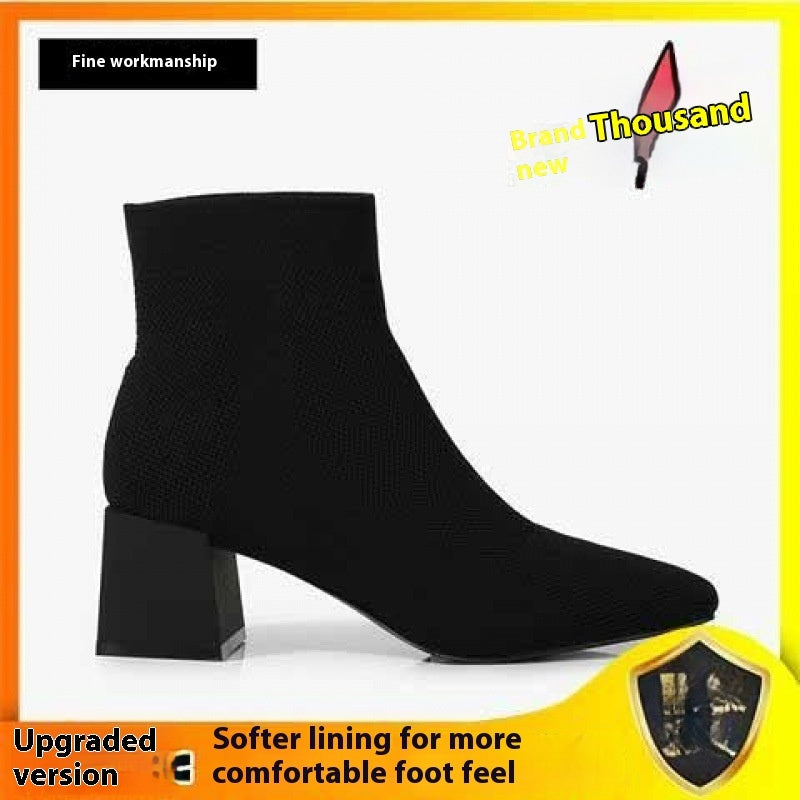 All-match Stretch Knitted High Heel Solid Color