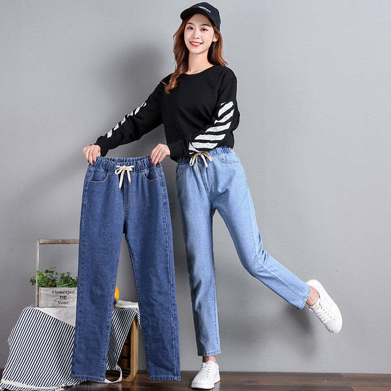 Korean Style Women's Straight Casual Elastic Waist Tied High Waist Student Jeans