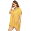 Women's Handmade V-neck Patchwork Solid Color Beach Dress