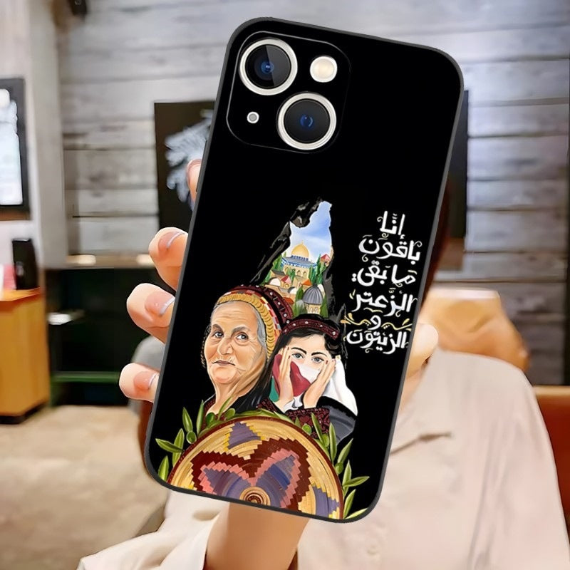 15 Palestinian Pattern Phone Case
