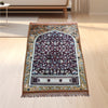 Thick Flannel Qibla Mat Convenient Stain Resistant Prayer Mat