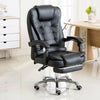 Household Computer Chair