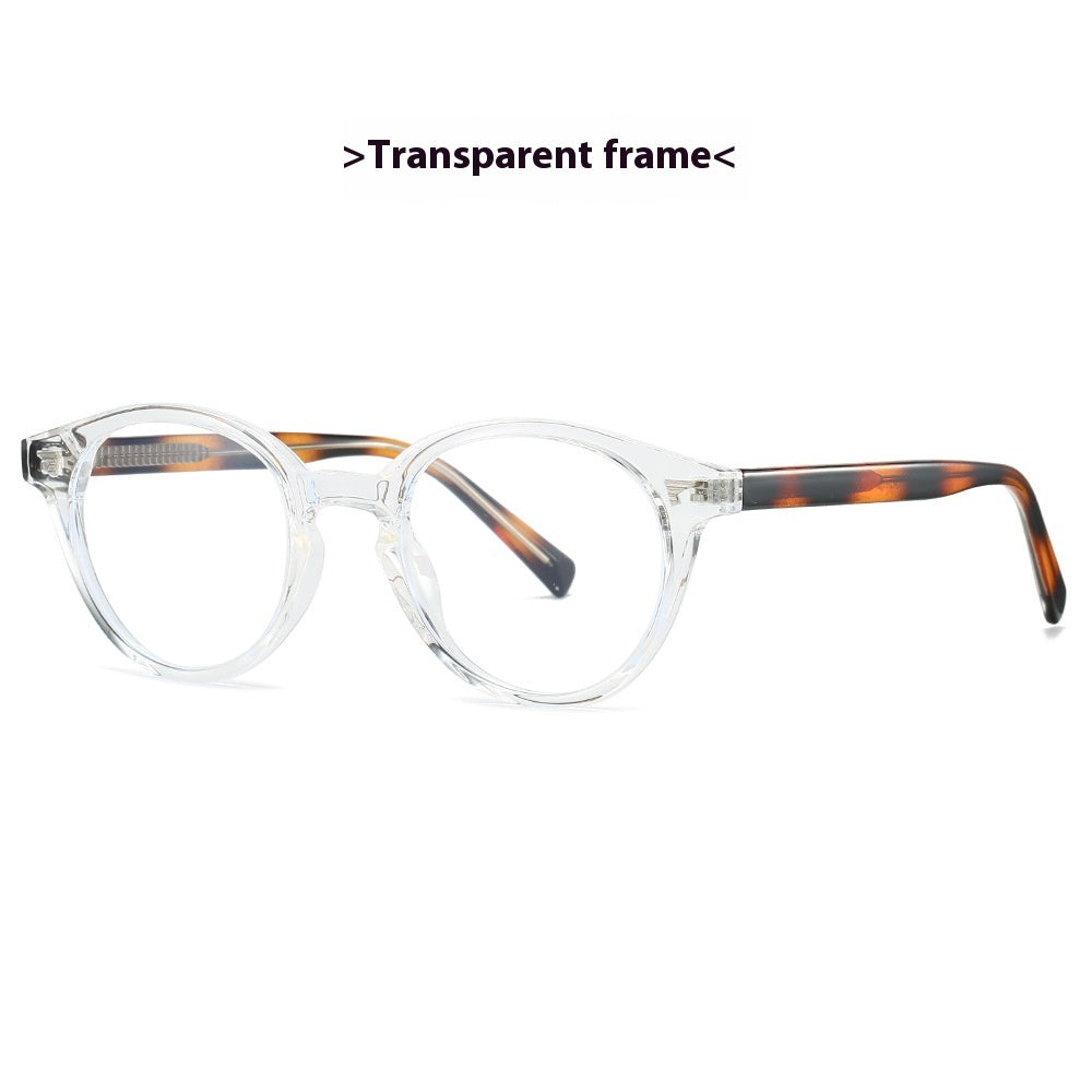 Fashion Plain Glasses