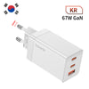 67W Pole Charger Gallium Nitride Three-port Fast Charging Charger