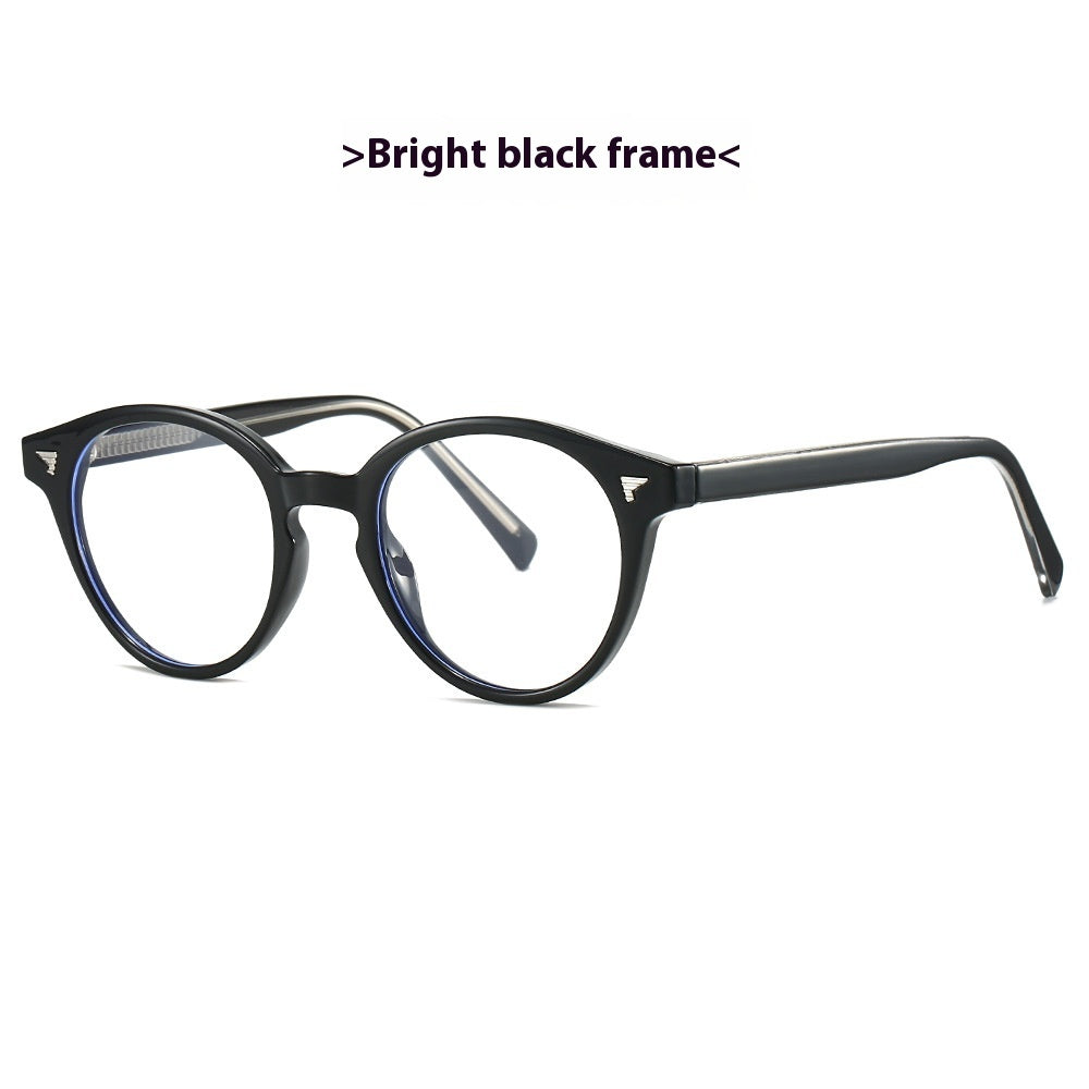 Fashion Plain Glasses