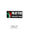 Free Palestine Flag Brooch Gold Badge Clothes Accessories Pin