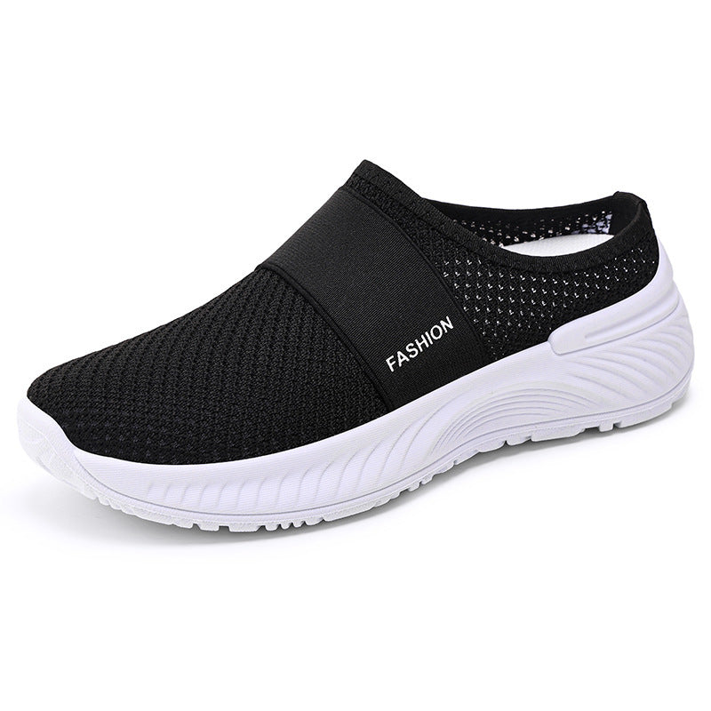 Breathable Non-stuffy Feet Mesh Slip