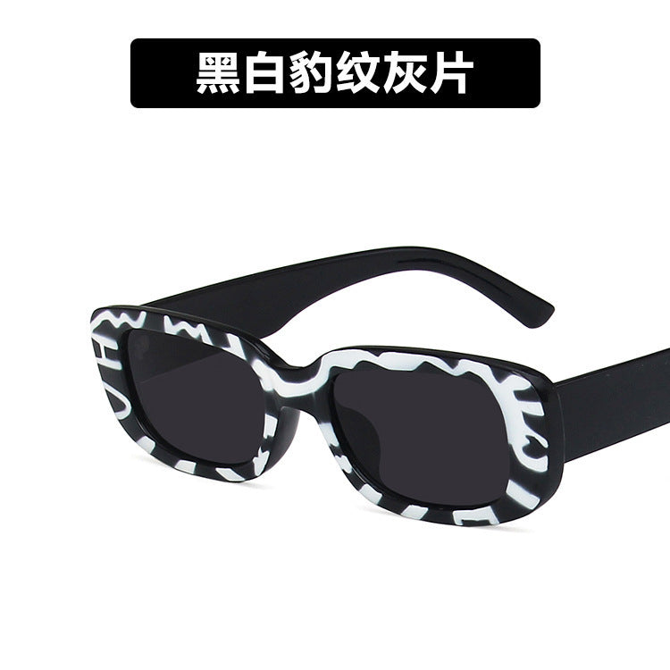 Small Frame Sunglasses Women's