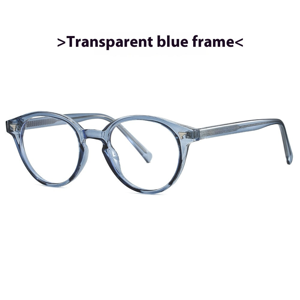 Fashion Plain Glasses