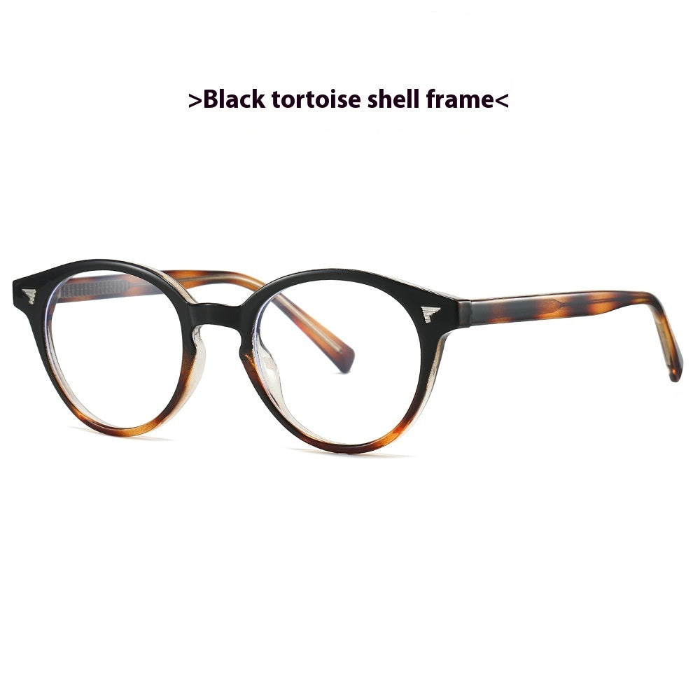 Fashion Plain Glasses