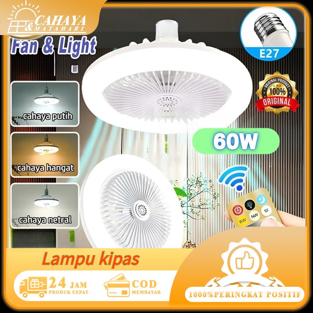 Only Self-pickup Is Supported, And The Displayed Prices Are All Self-pickup Prices Fan Light