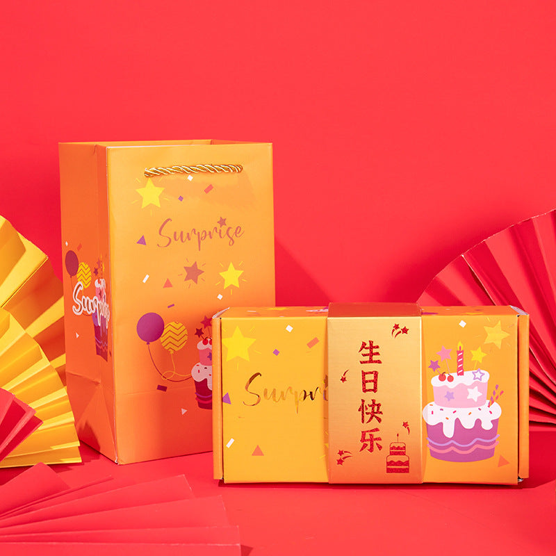 Qixi Valentine's Day Surprise Jump Box Birthday Gift