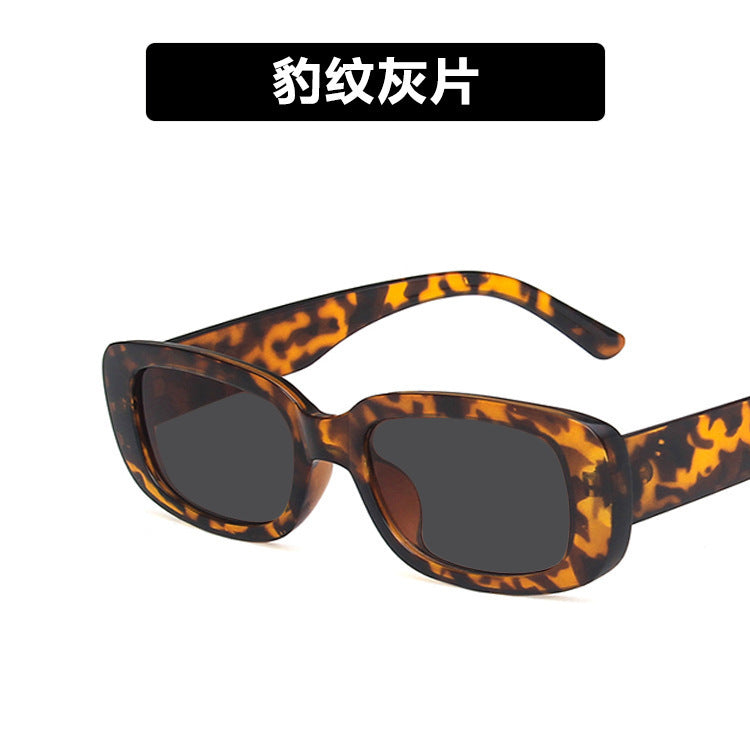 Small Frame Sunglasses Women's